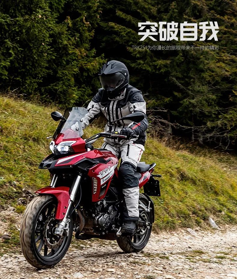 普通版abs19800元,贝纳利trk251上市