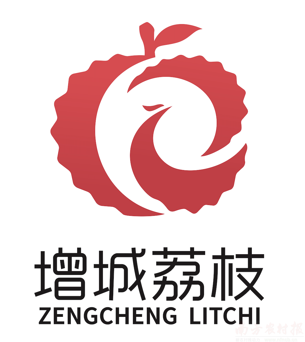 速看增城荔枝区域公用品牌logo和宣传标语征集结果揭晓